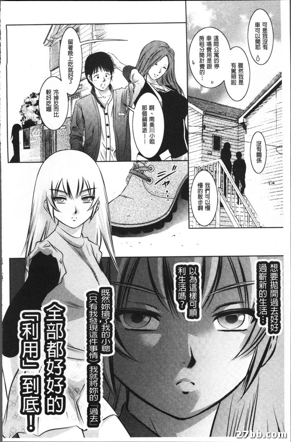 圖檔