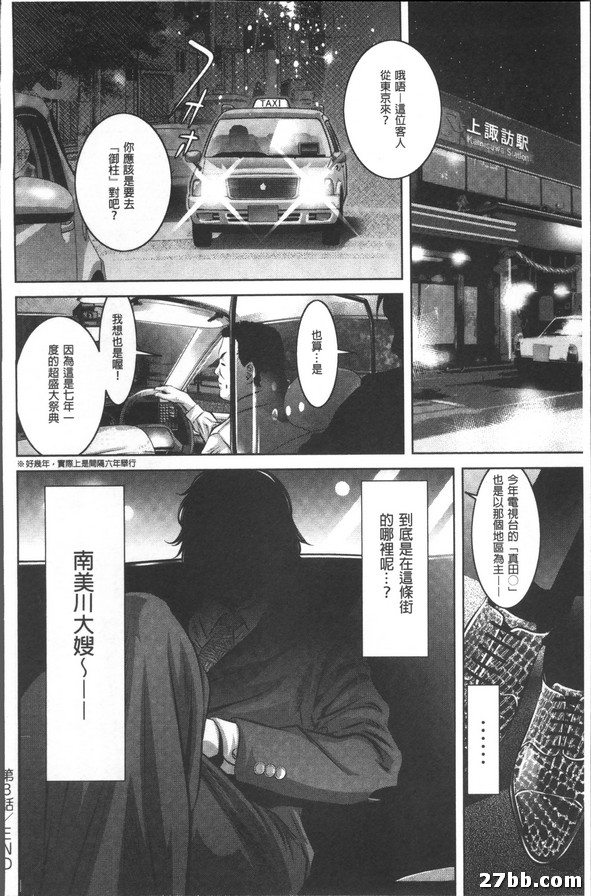圖檔