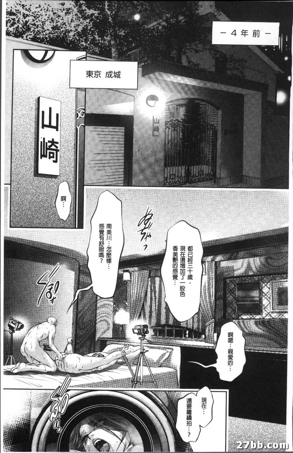 圖檔