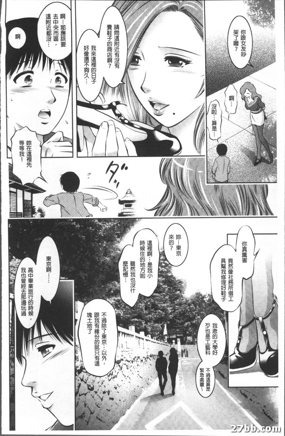 圖檔
