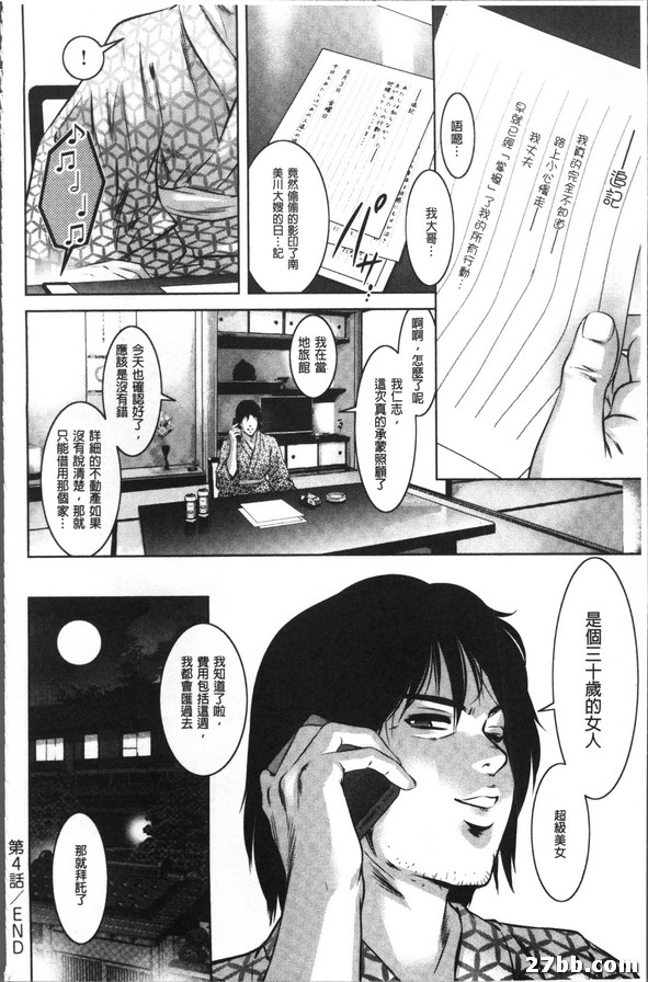 圖檔