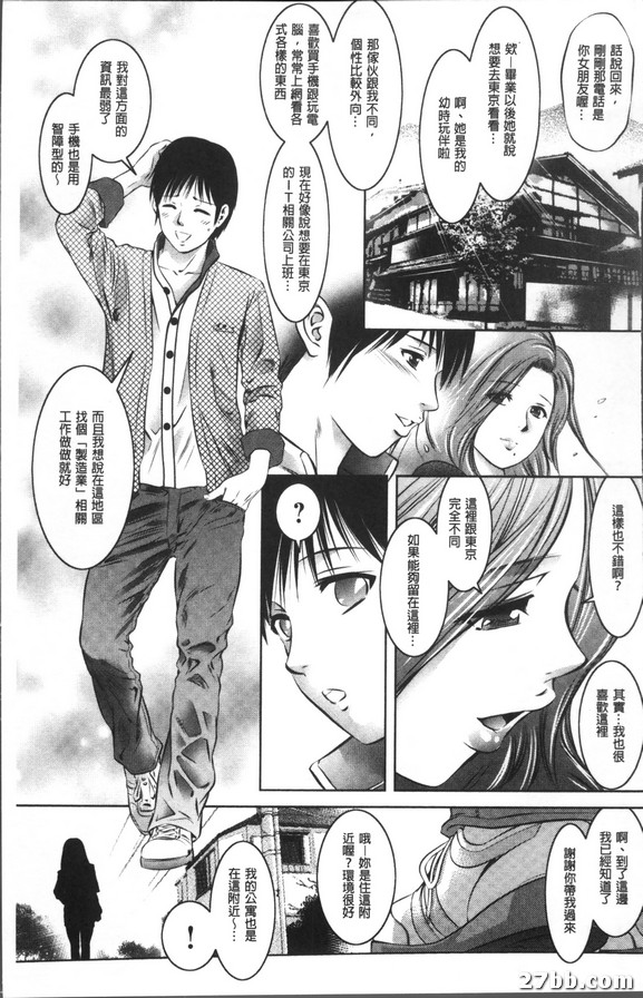 圖檔