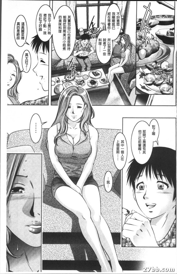 圖檔