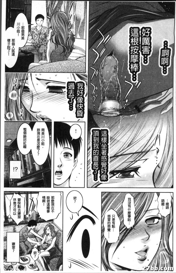圖檔