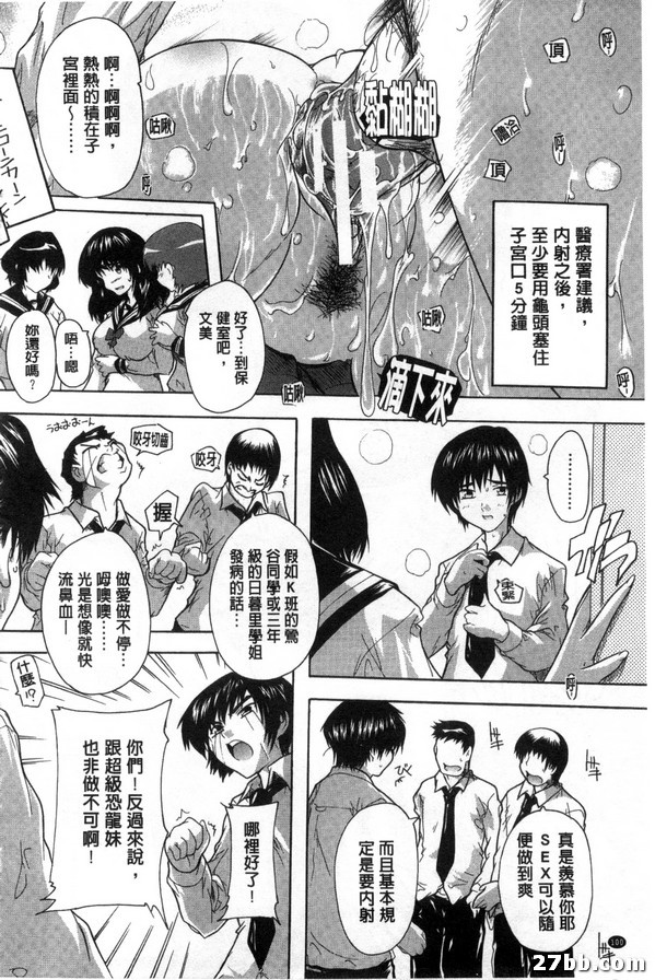 圖檔