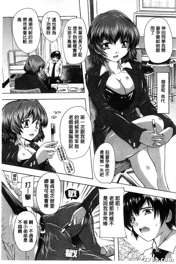 圖檔