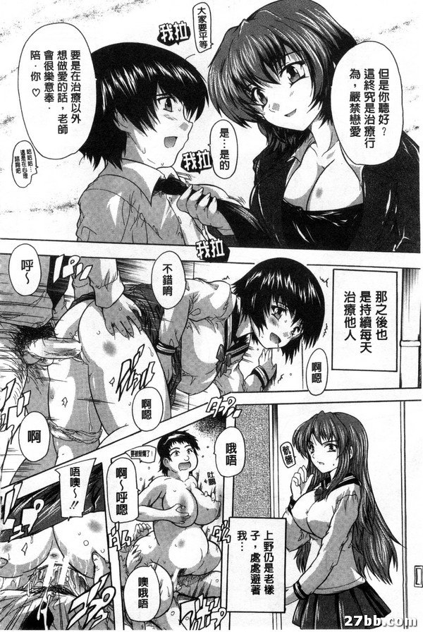 圖檔
