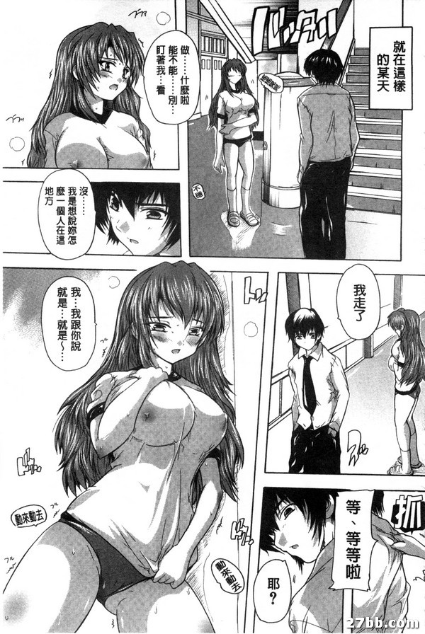 圖檔