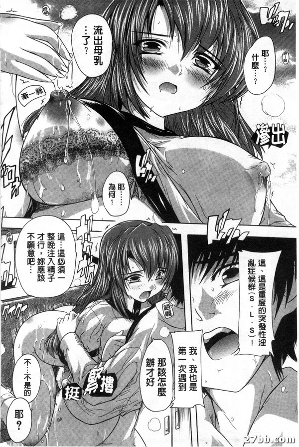 圖檔