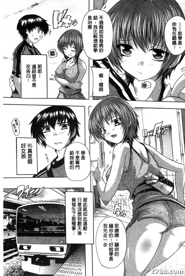 圖檔