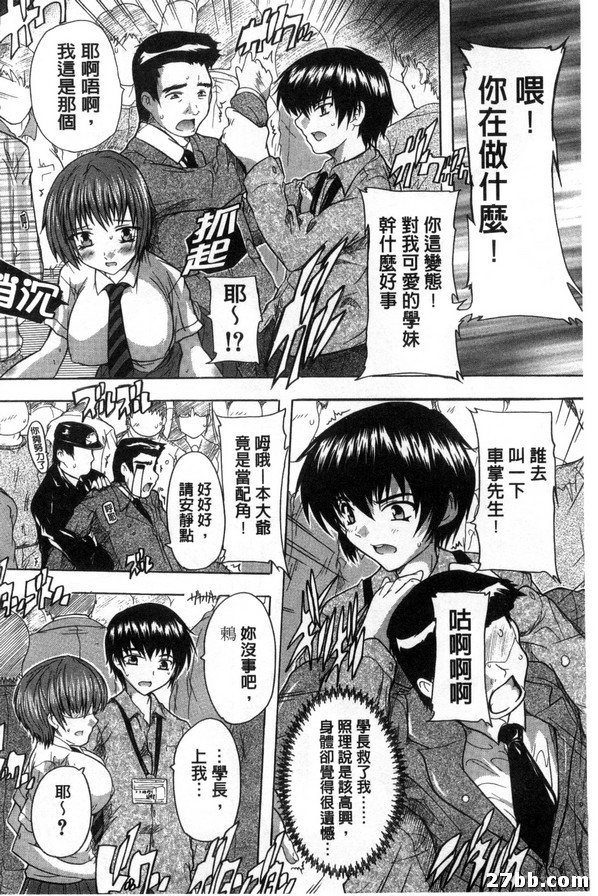 圖檔