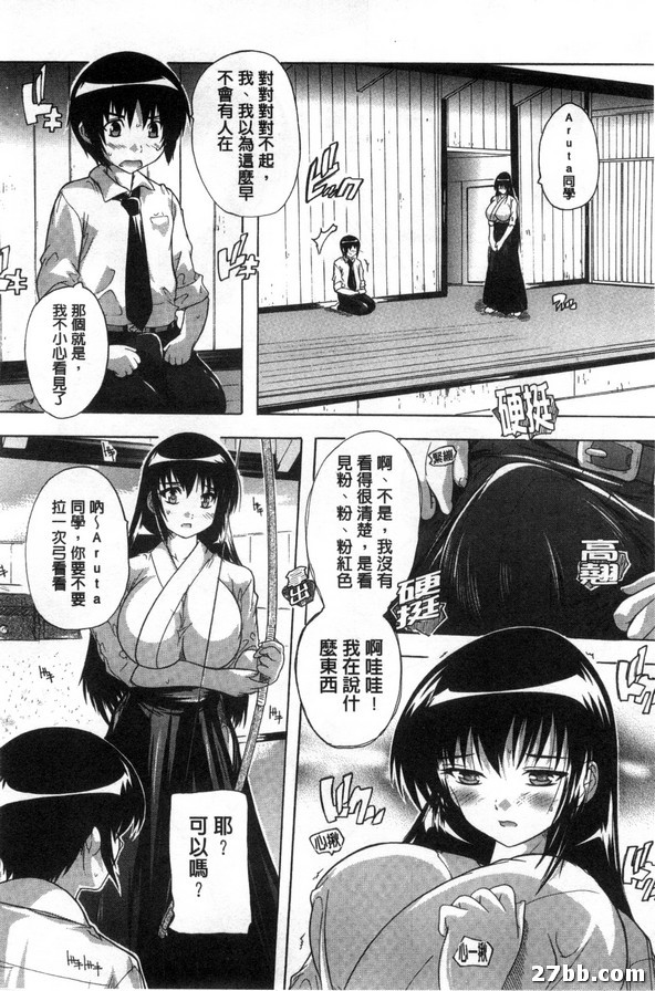 圖檔