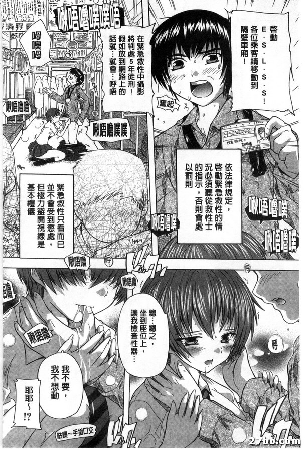圖檔