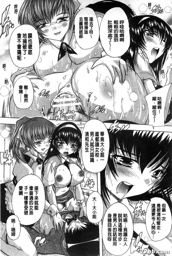圖檔