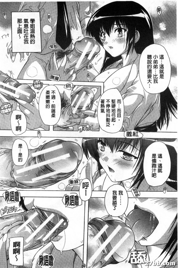 圖檔