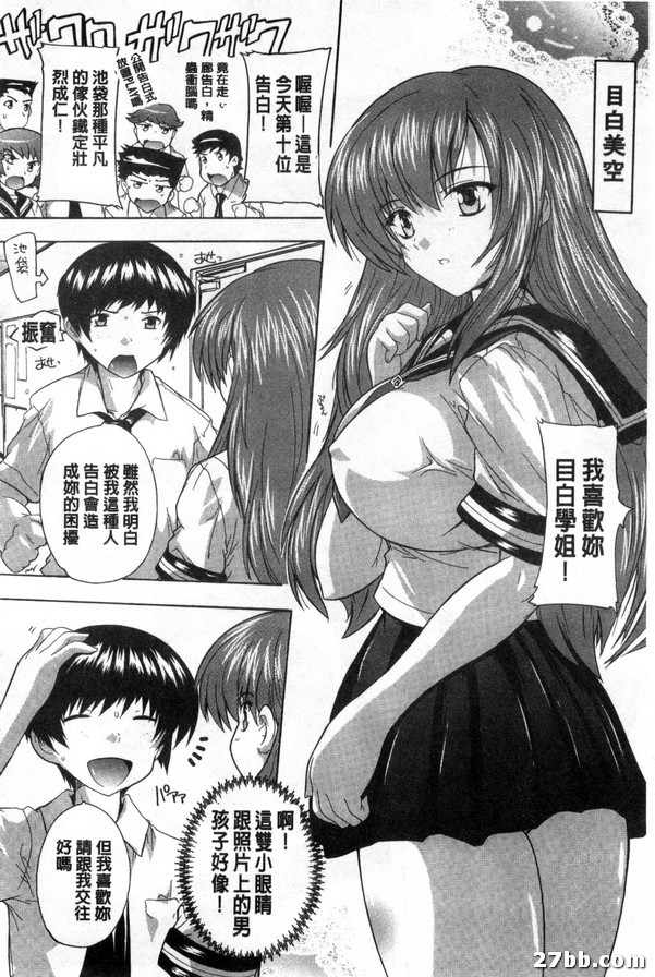 圖檔