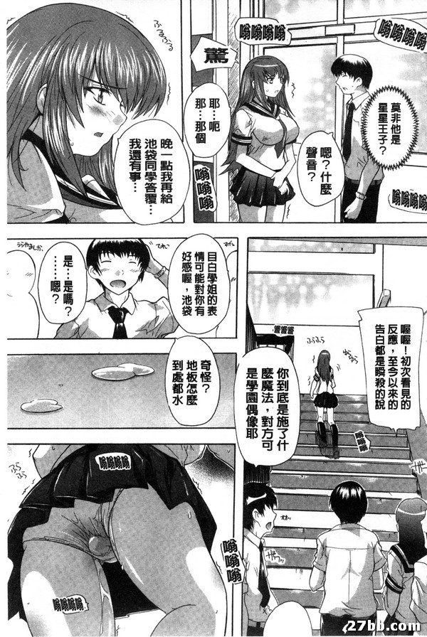圖檔