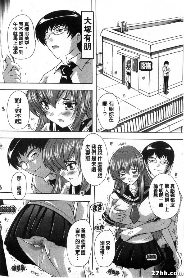 圖檔