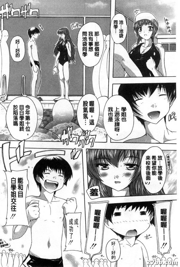 圖檔