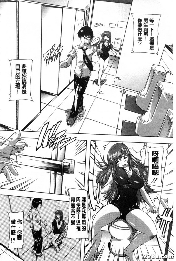圖檔
