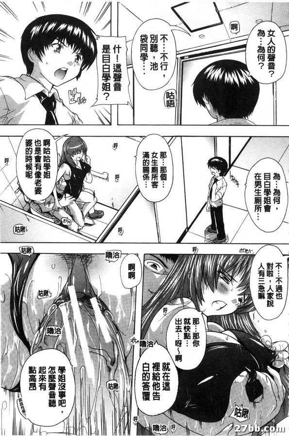 圖檔