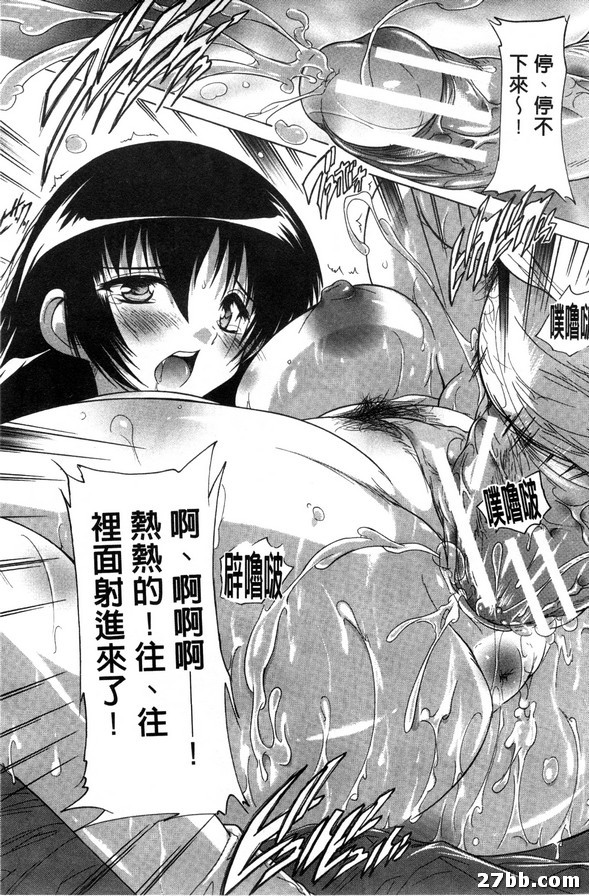 圖檔