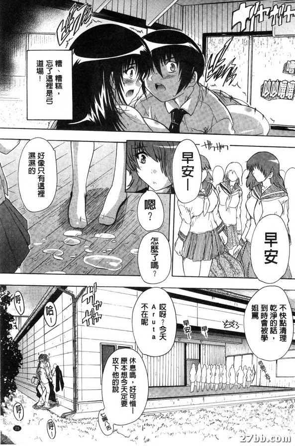 圖檔