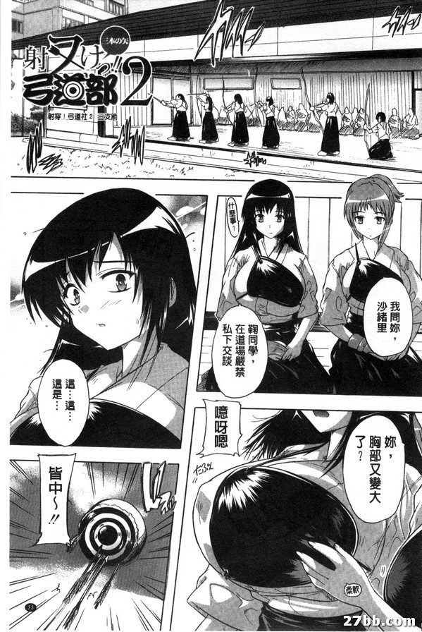 圖檔