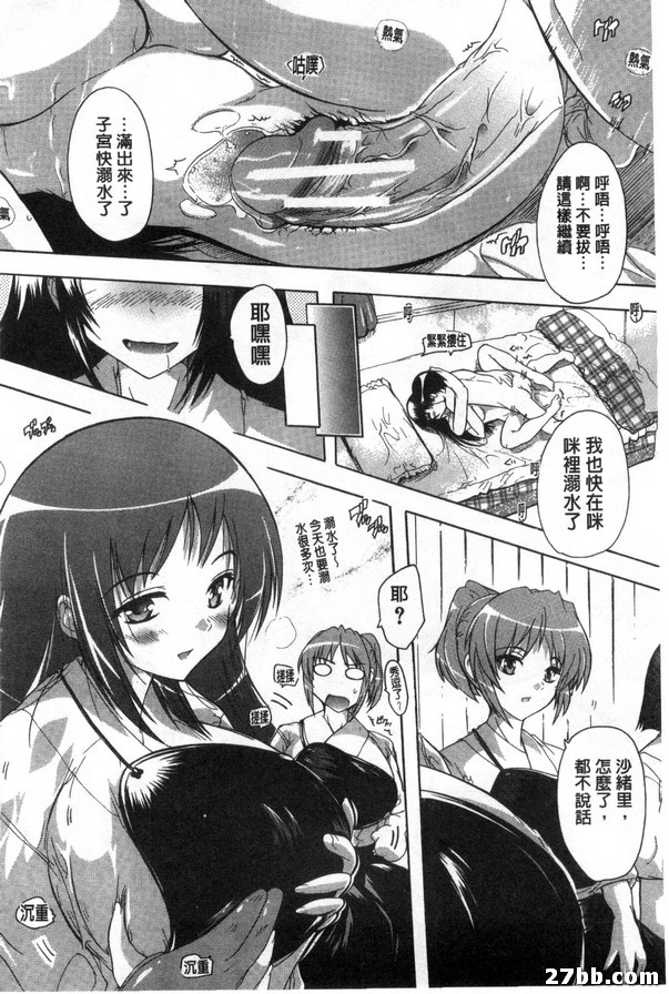 圖檔