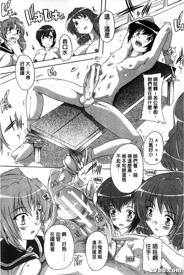 圖檔