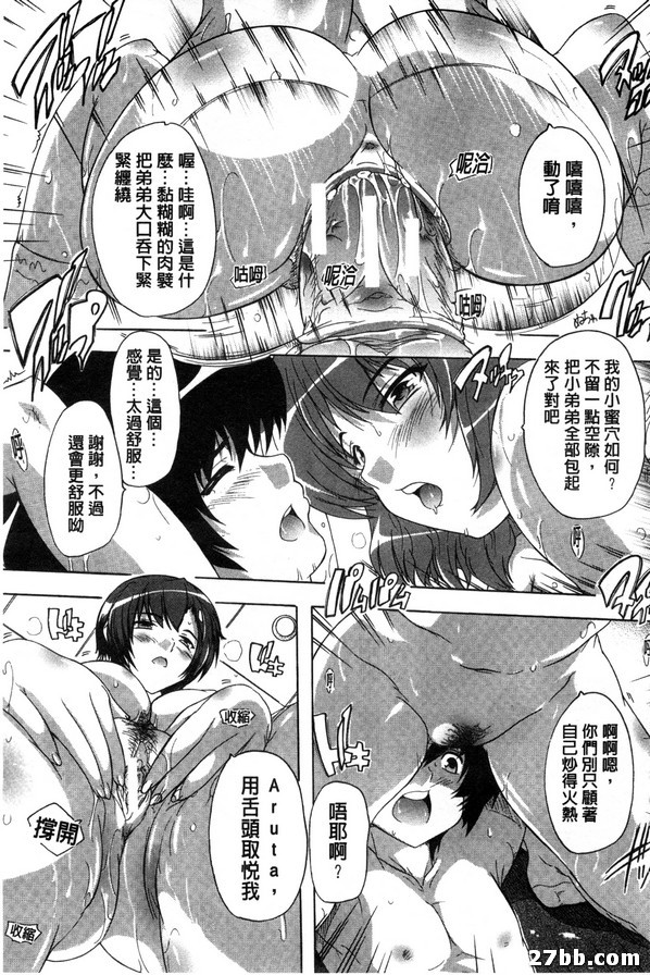圖檔