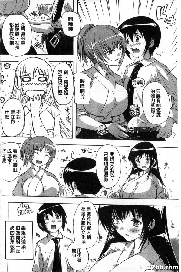 圖檔