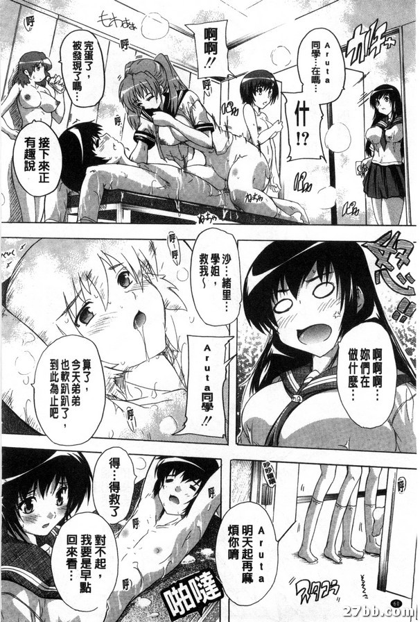 圖檔
