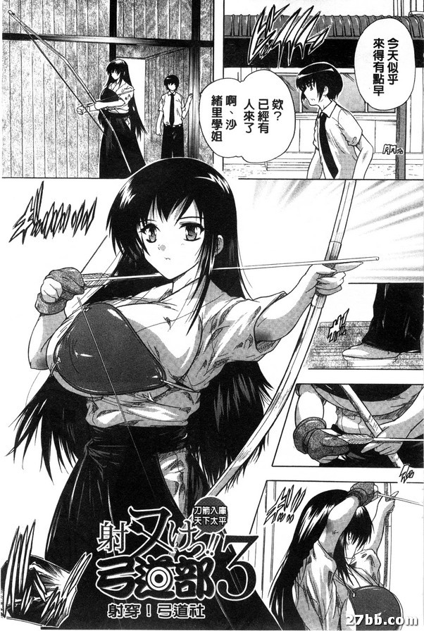圖檔