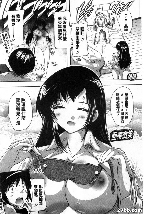 圖檔