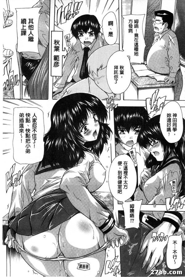 圖檔
