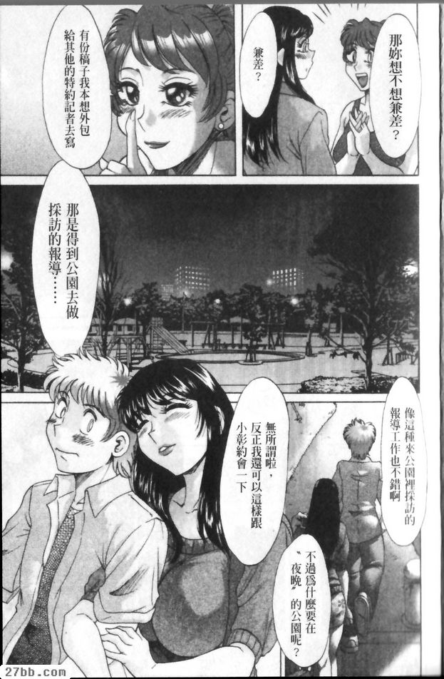 第0章