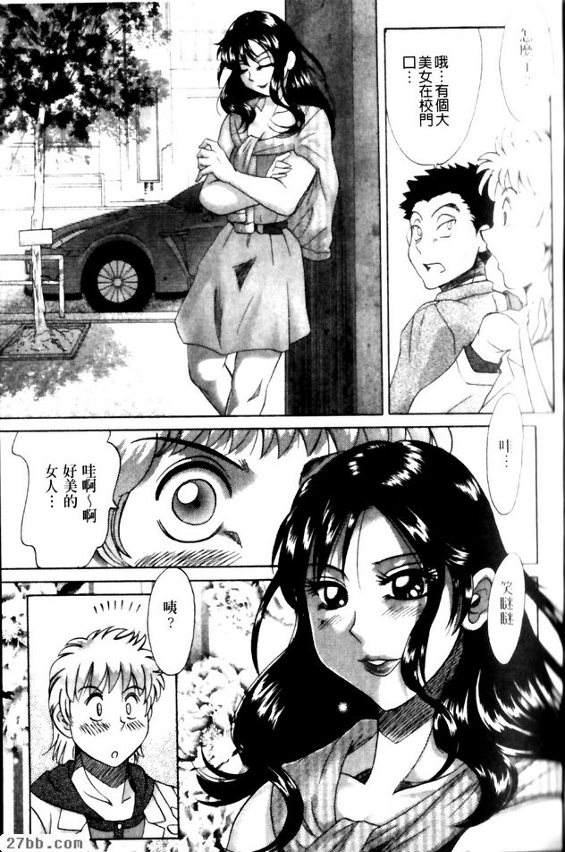 第5章
