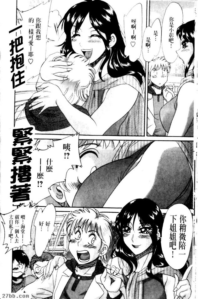 第5章