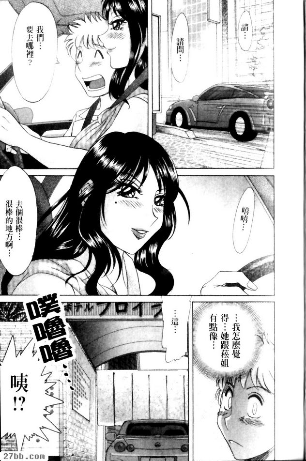 第5章