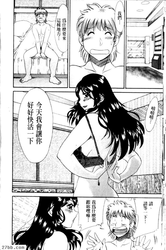 第5章