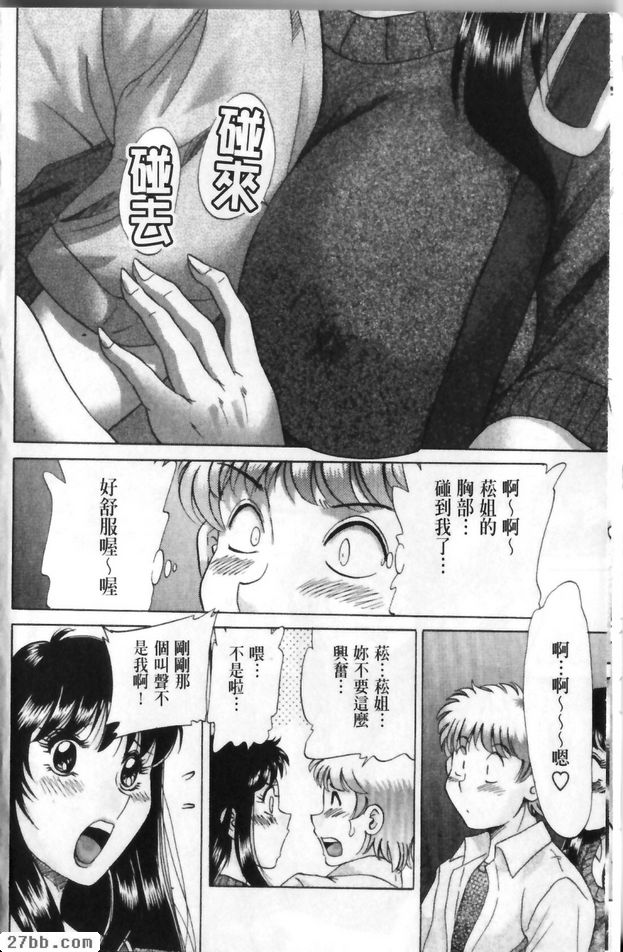 第0章