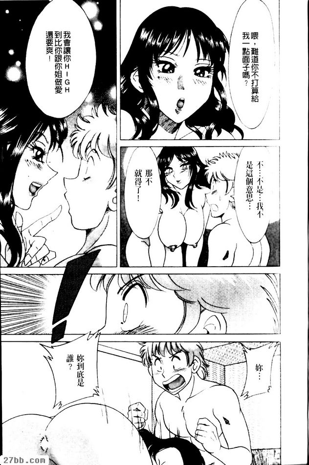 第5章