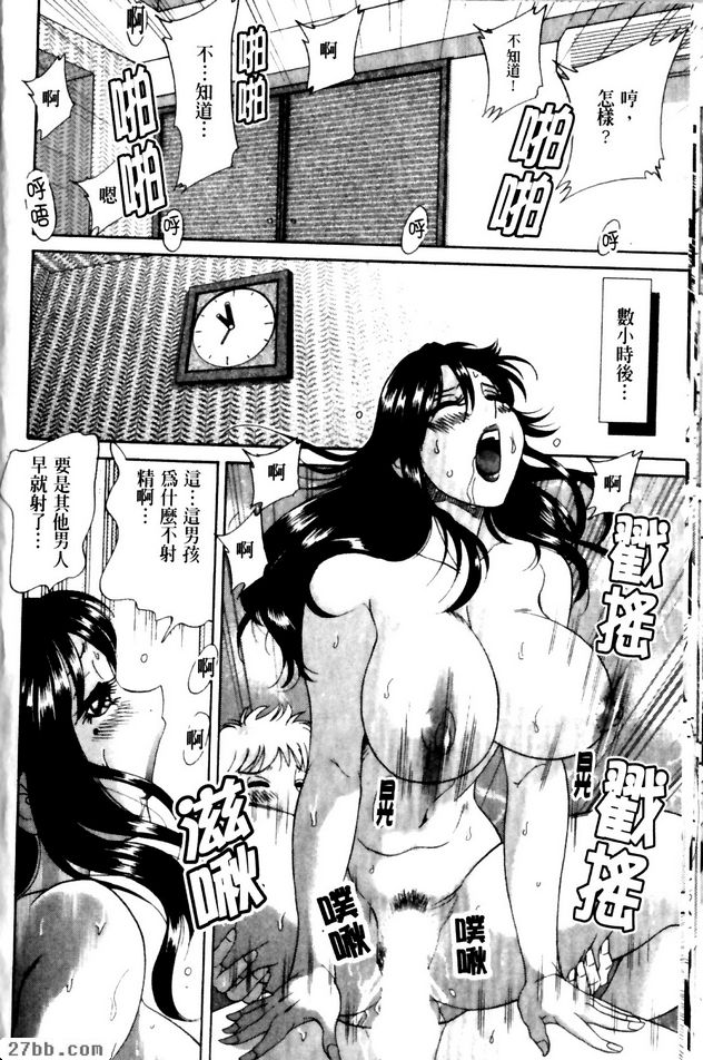 第5章