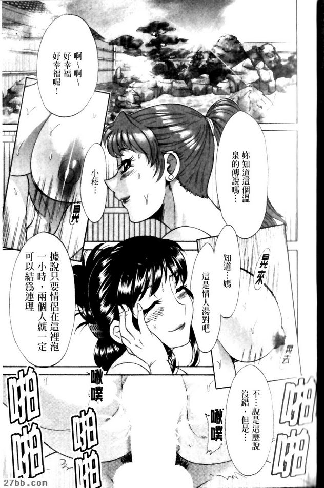 第6章