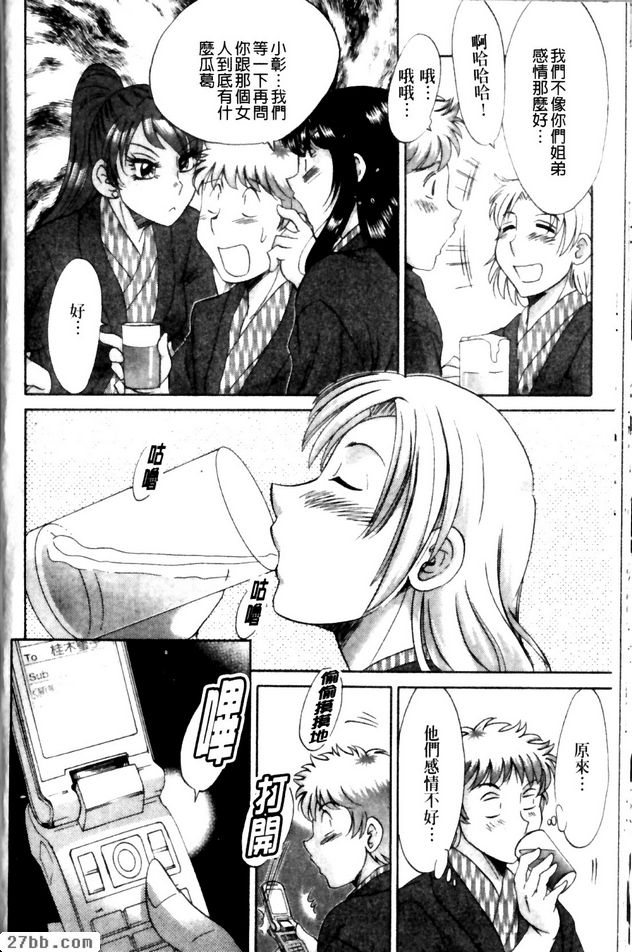 第6章