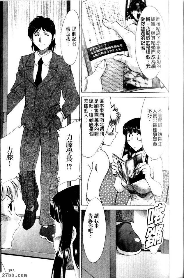 第7章