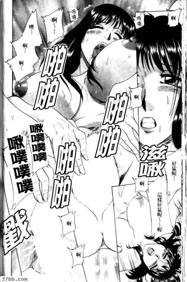 第7章