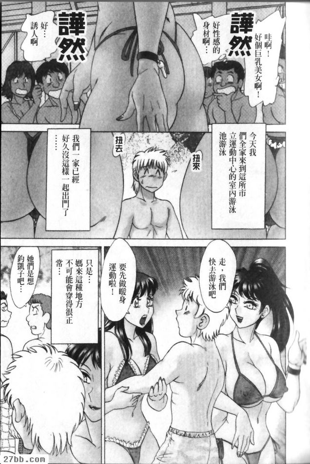 第1章