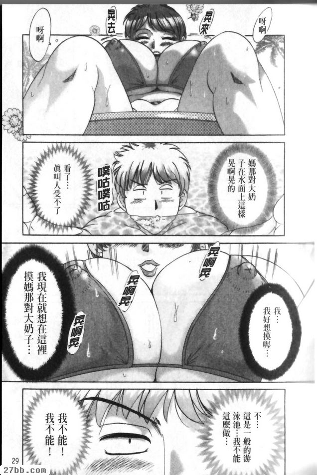 第1章